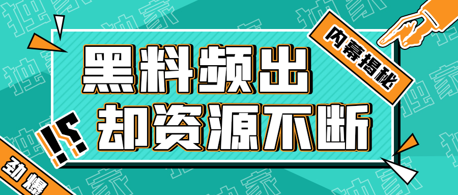 欧美视频